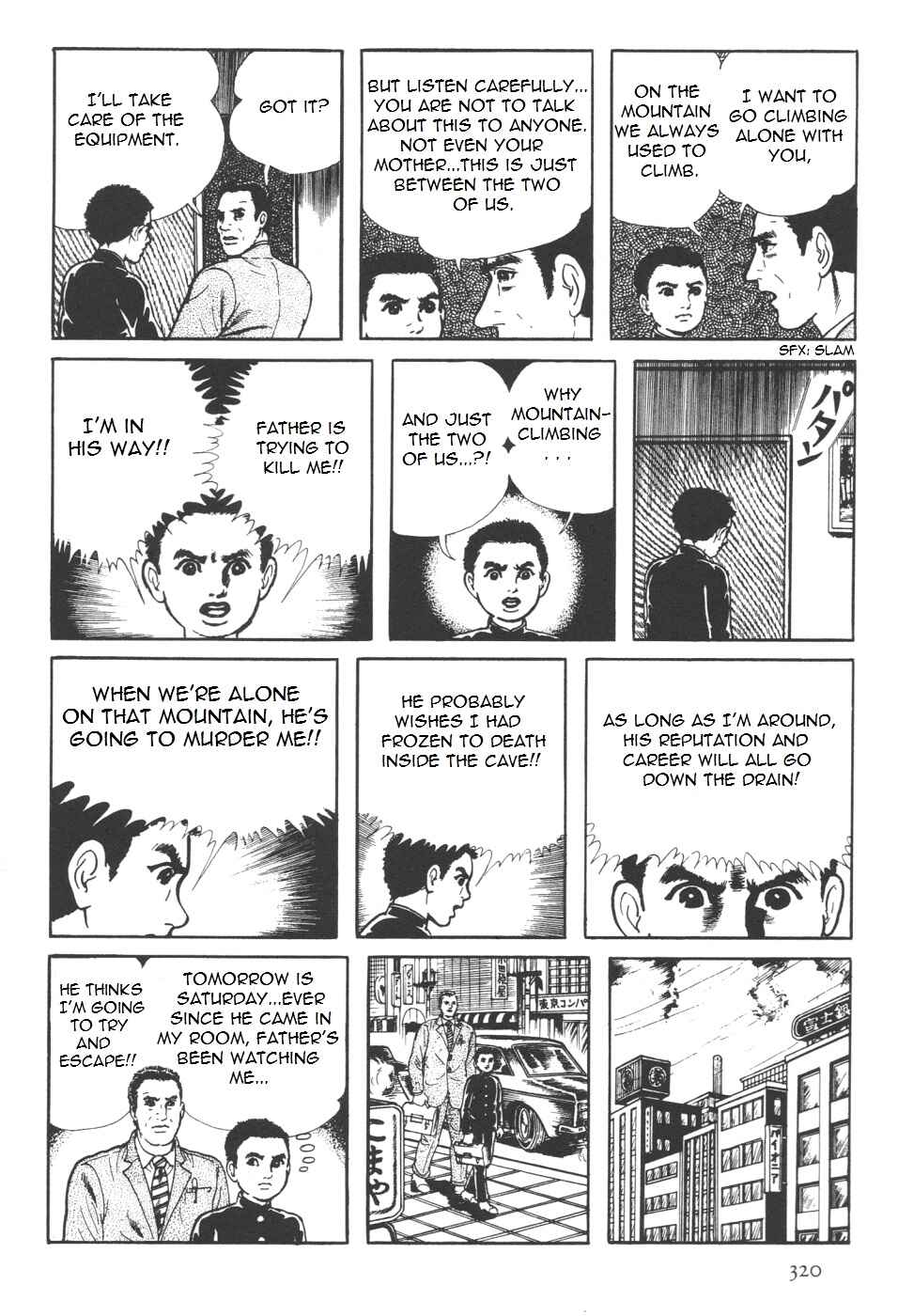 Page 189 Chapter 7 Orochi