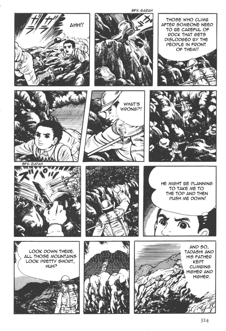 Page 193 Chapter 7 Orochi
