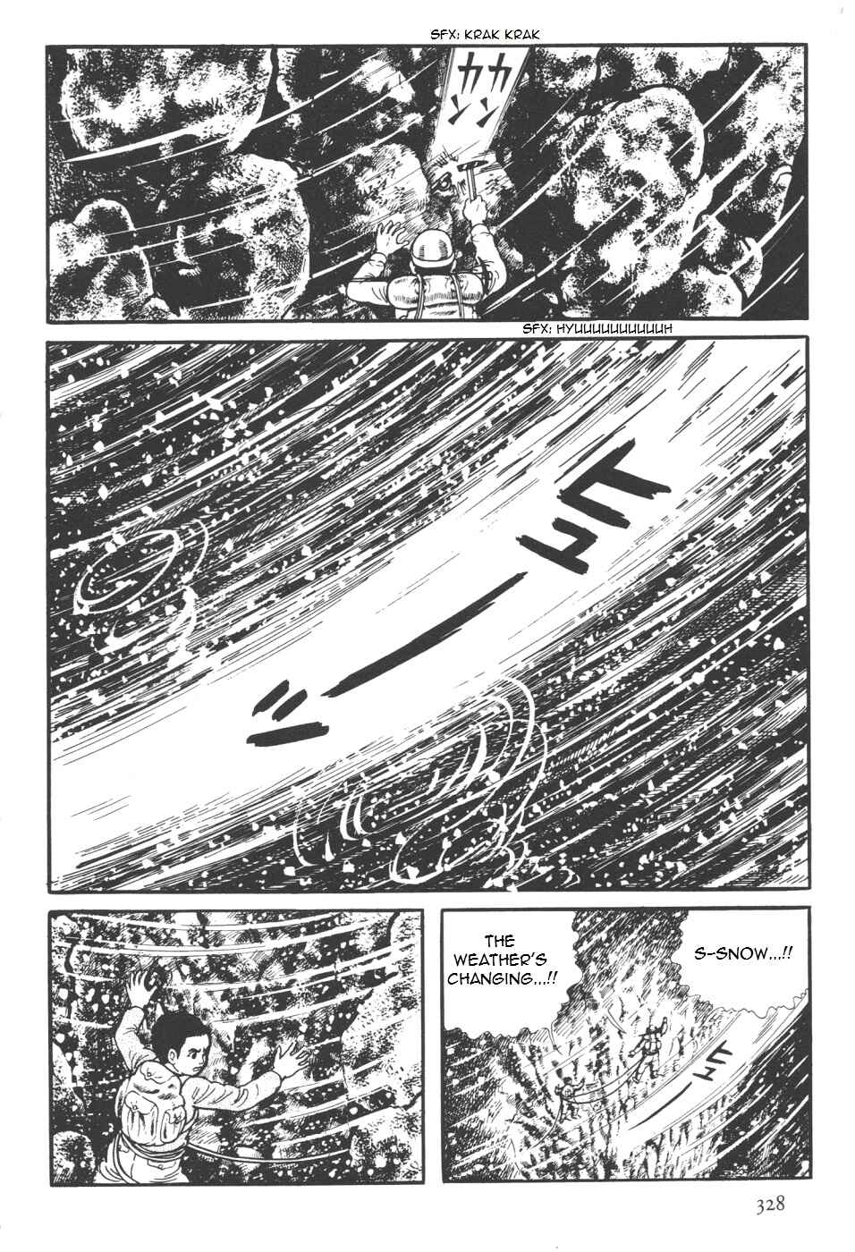 Page 197 Chapter 7 Orochi