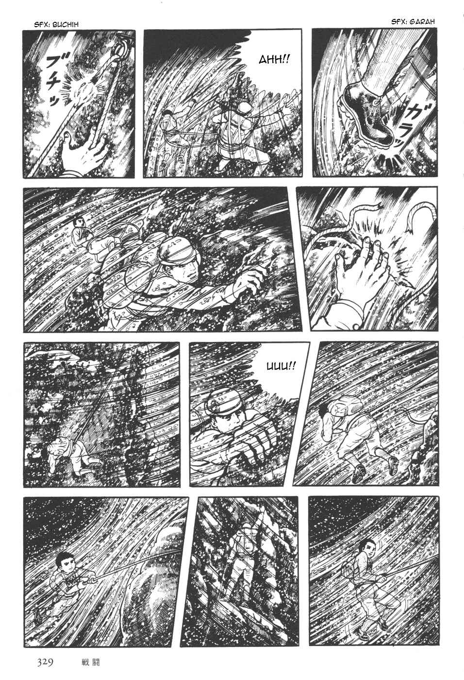 Page 198 Chapter 7 Orochi
