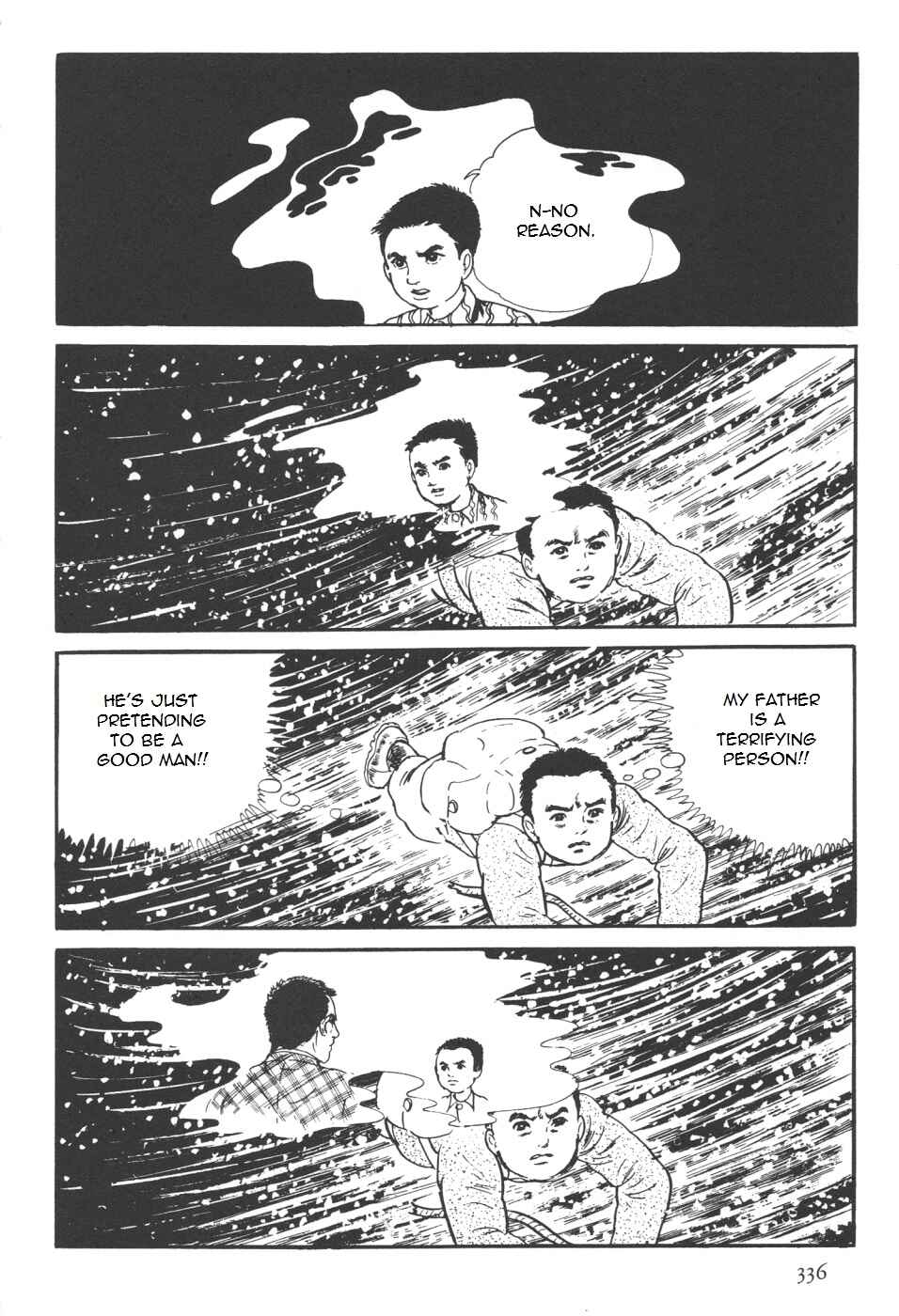 Page 205 Chapter 7 Orochi