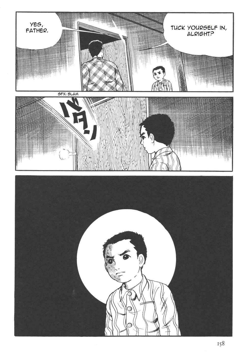 Page 26 Chapter 7 Orochi
