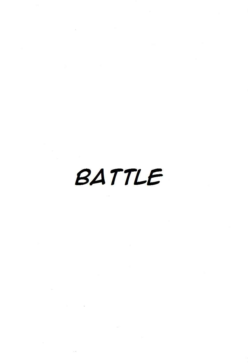 Page 3 Chapter 7 Orochi