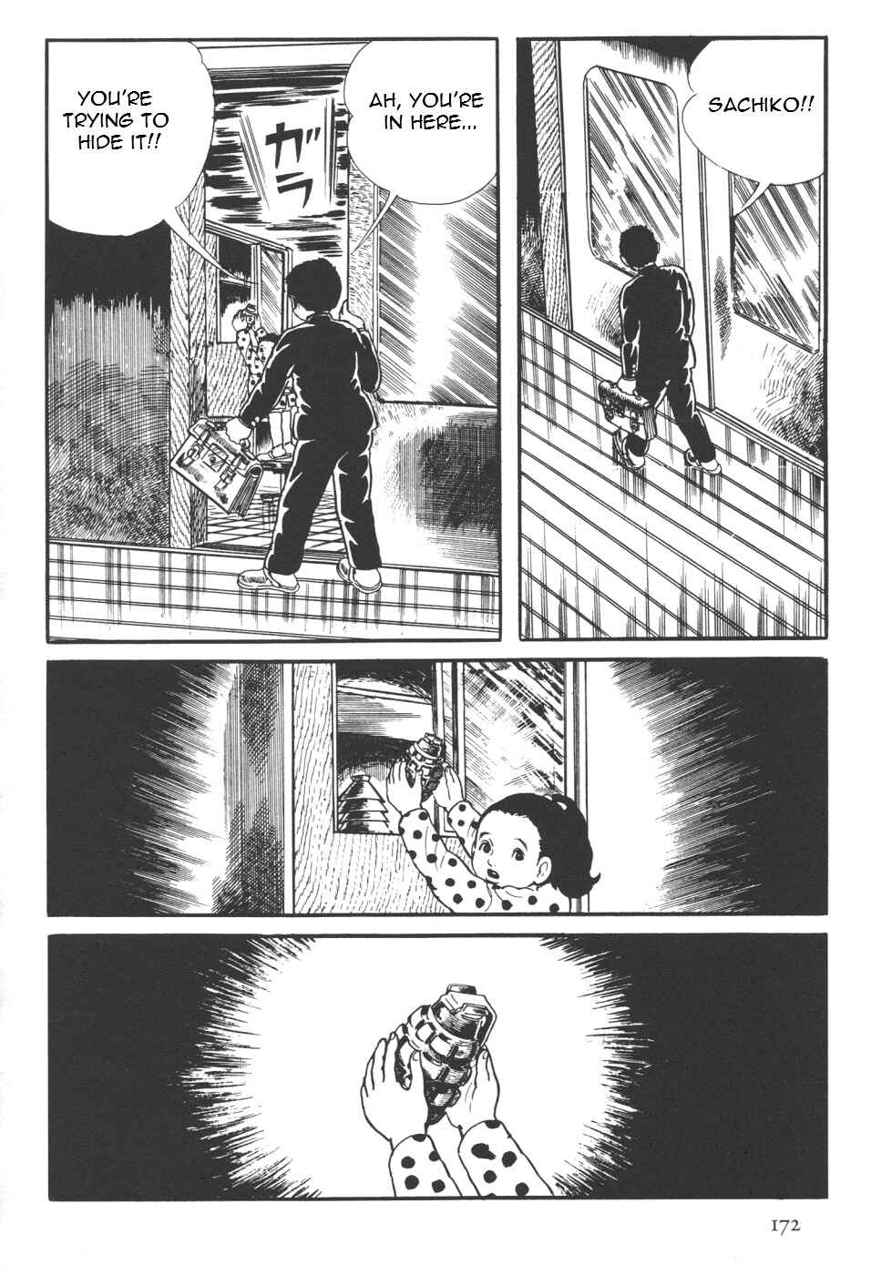 Page 40 Chapter 7 Orochi