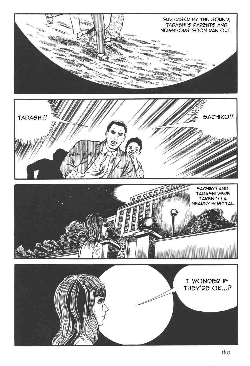 Page 48 Chapter 7 Orochi