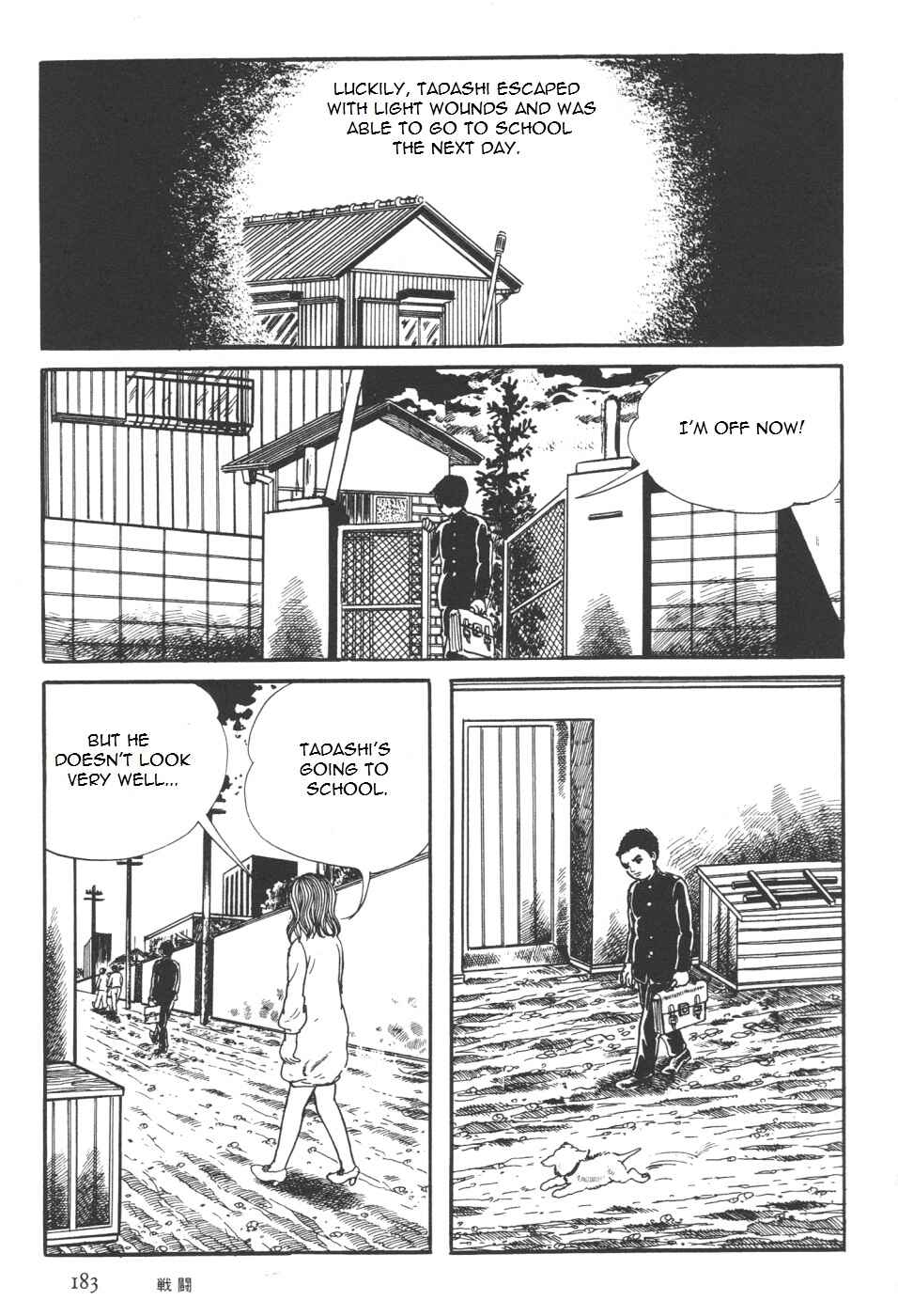 Page 51 Chapter 7 Orochi
