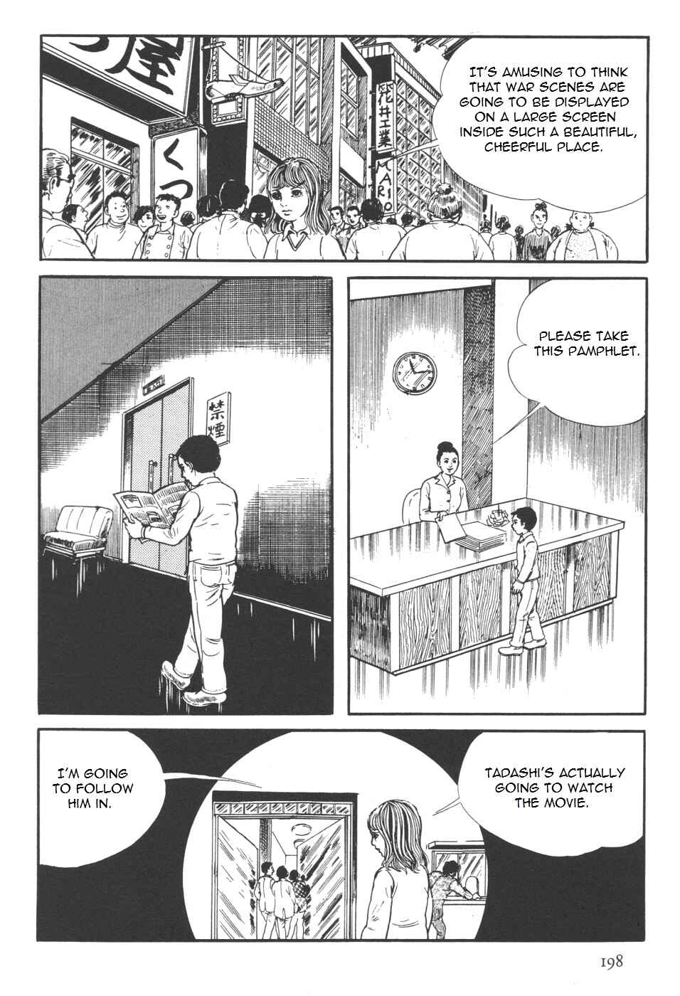 Page 66 Chapter 7 Orochi