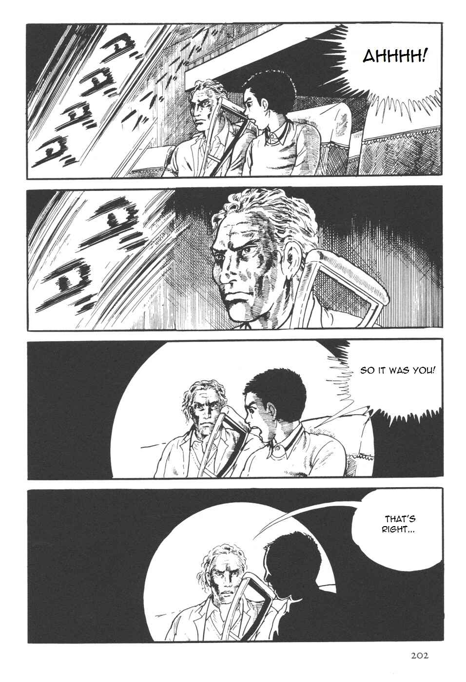 Page 70 Chapter 7 Orochi