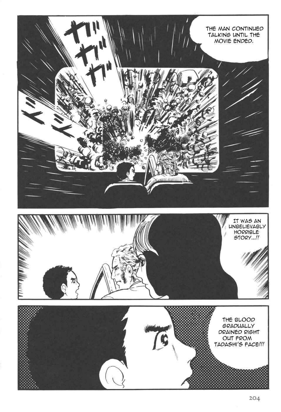 Page 72 Chapter 7 Orochi