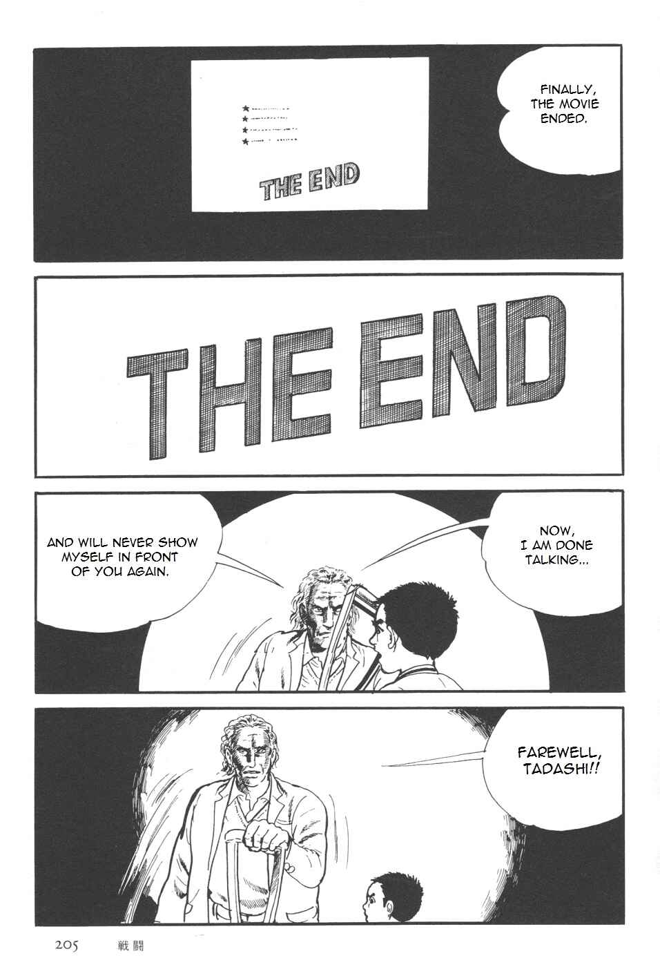 Page 73 Chapter 7 Orochi