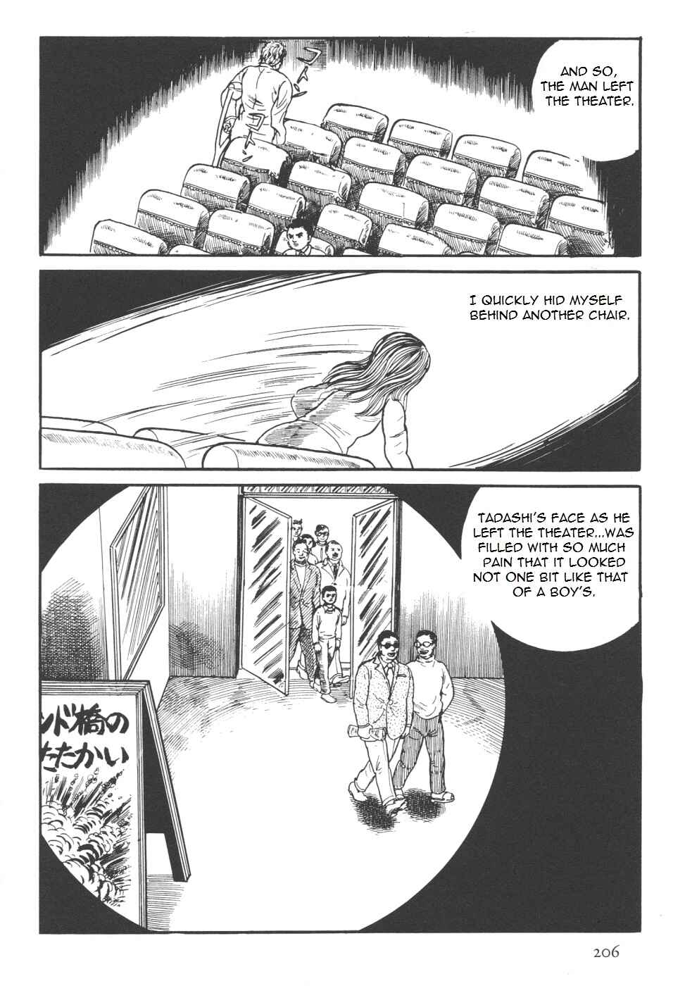 Page 74 Chapter 7 Orochi