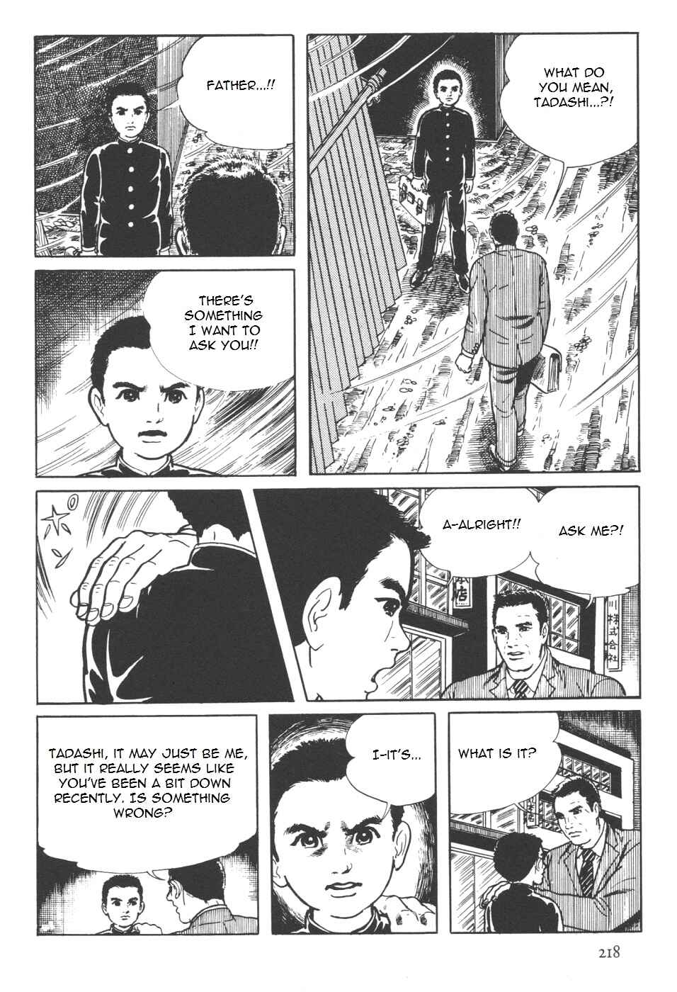 Page 86 Chapter 7 Orochi