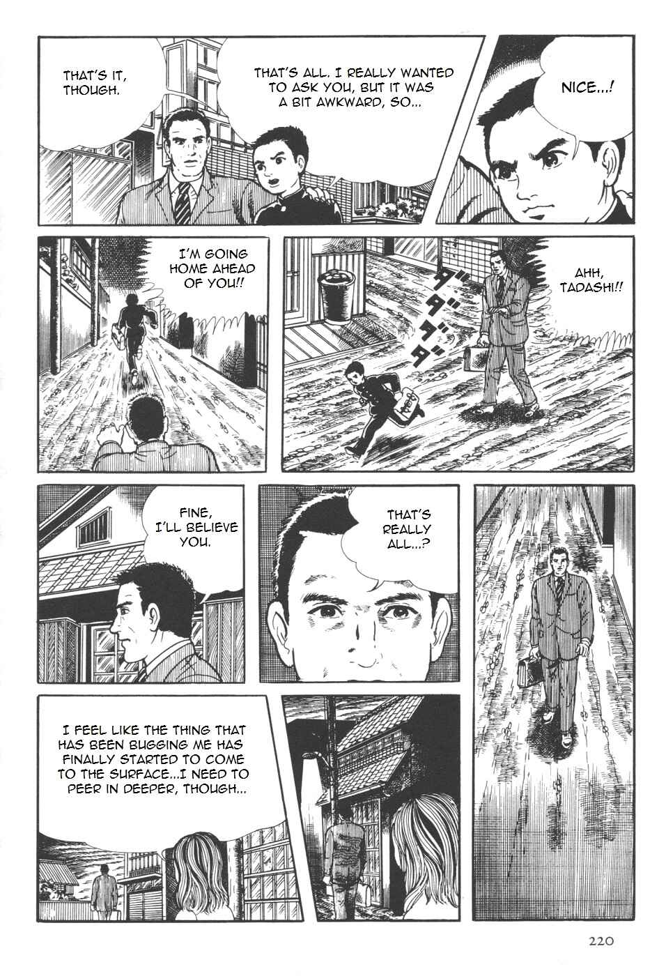 Page 88 Chapter 7 Orochi