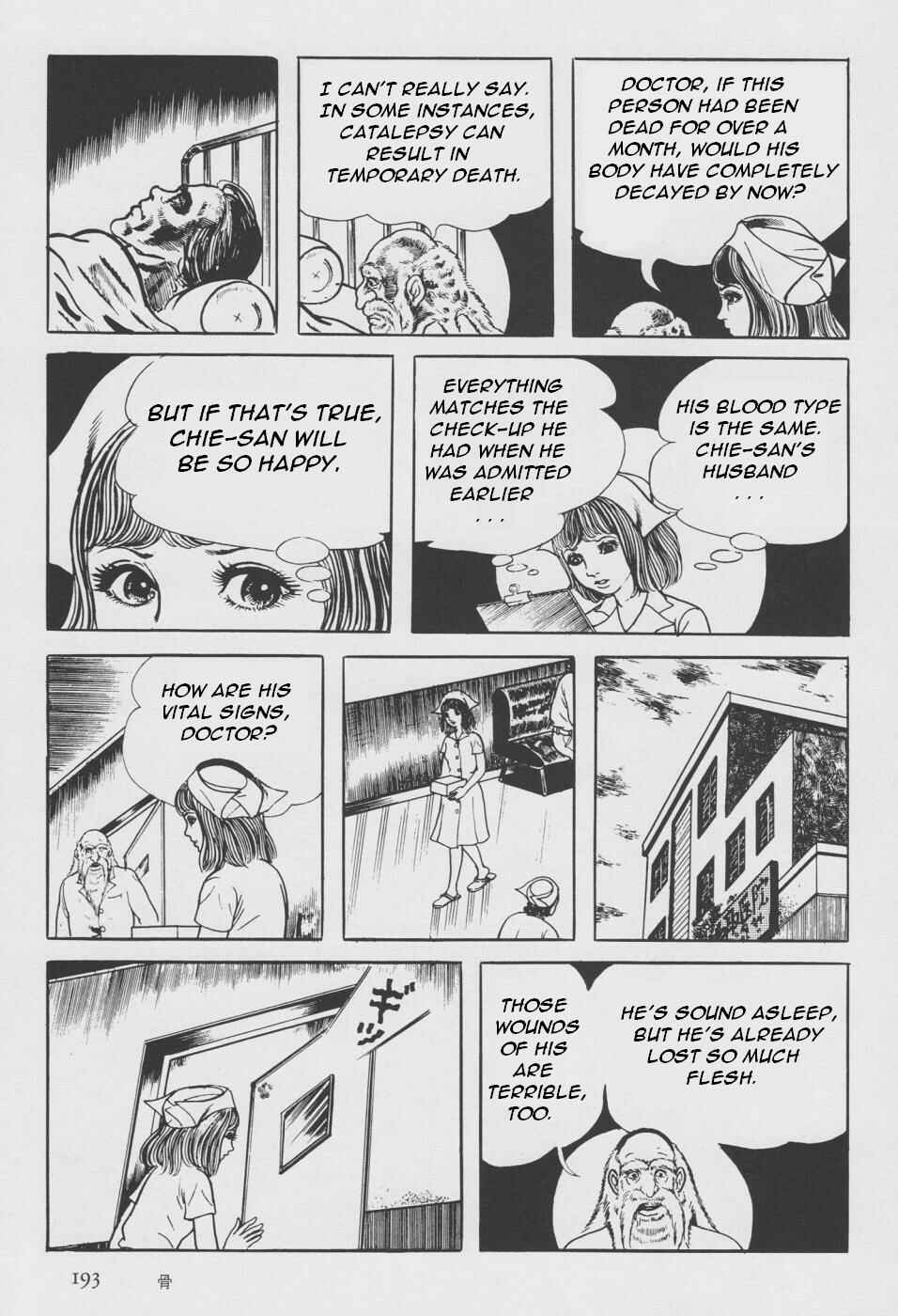 Page 101 Chapter 2 Orochi