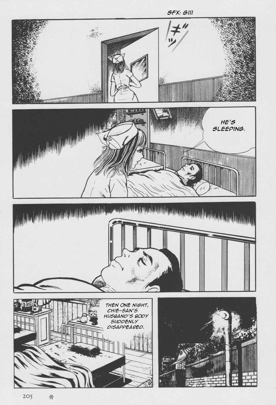 Page 113 Chapter 2 Orochi