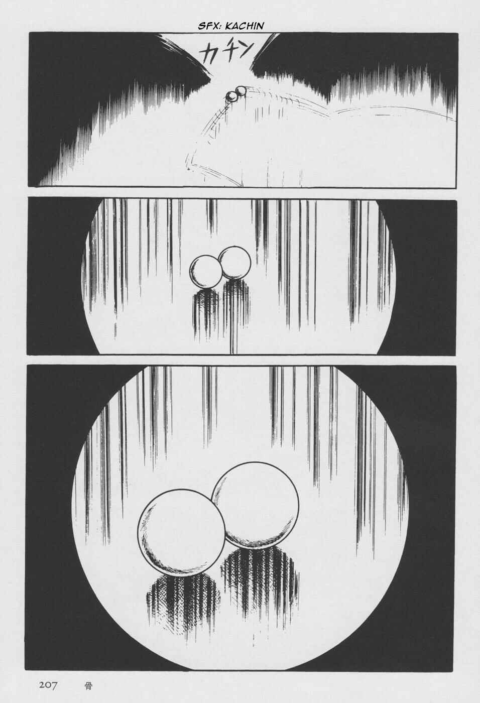 Page 115 Chapter 2 Orochi