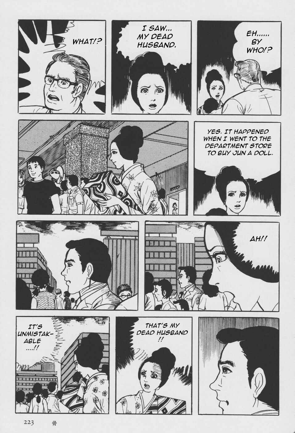 Page 131 Chapter 2 Orochi