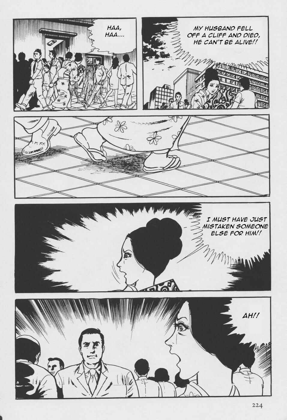 Page 132 Chapter 2 Orochi