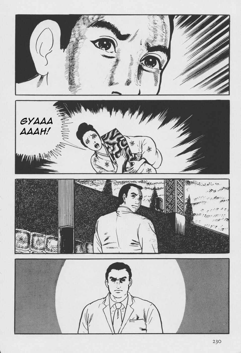 Page 138 Chapter 2 Orochi