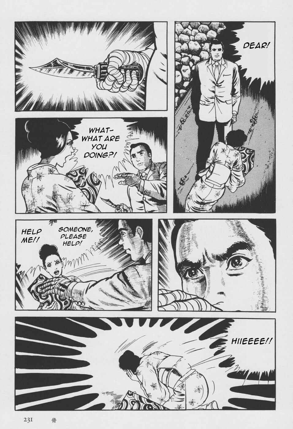 Page 139 Chapter 2 Orochi