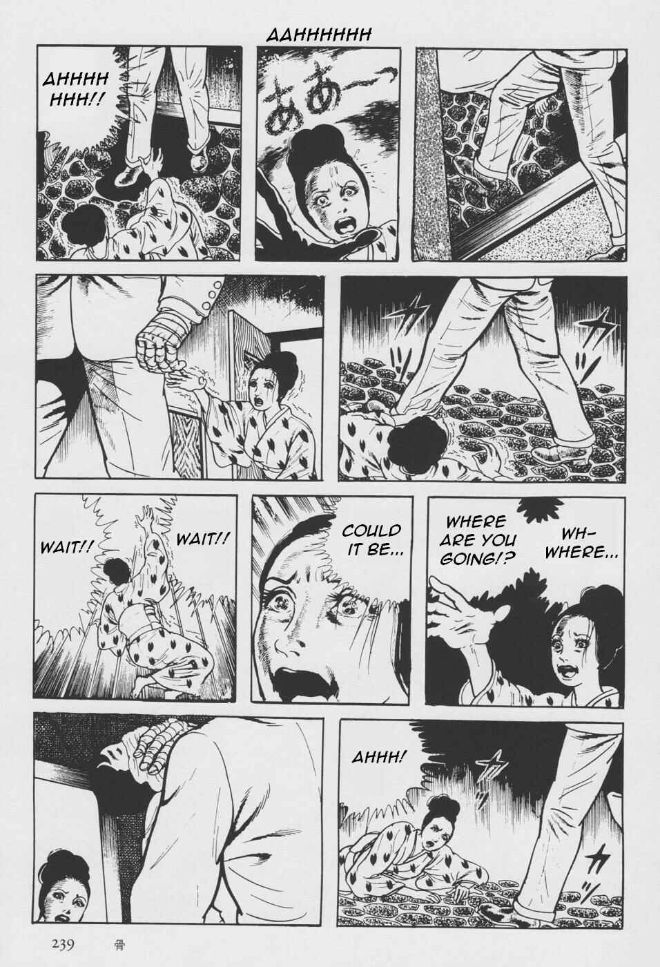 Page 147 Chapter 2 Orochi