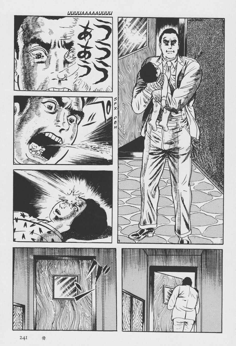 Page 149 Chapter 2 Orochi