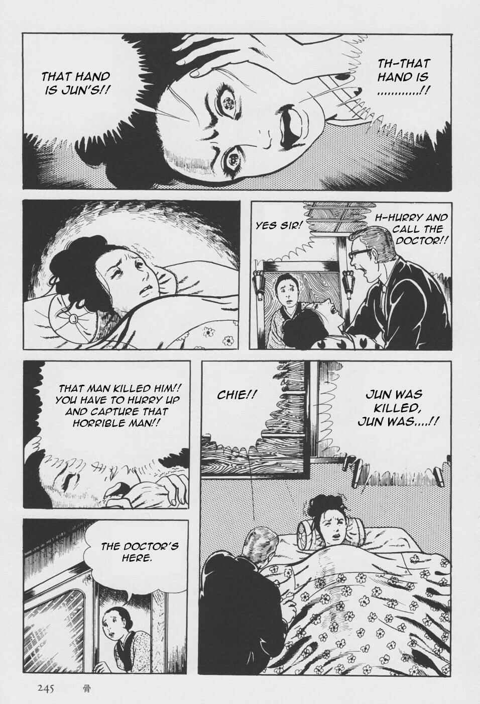 Page 153 Chapter 2 Orochi
