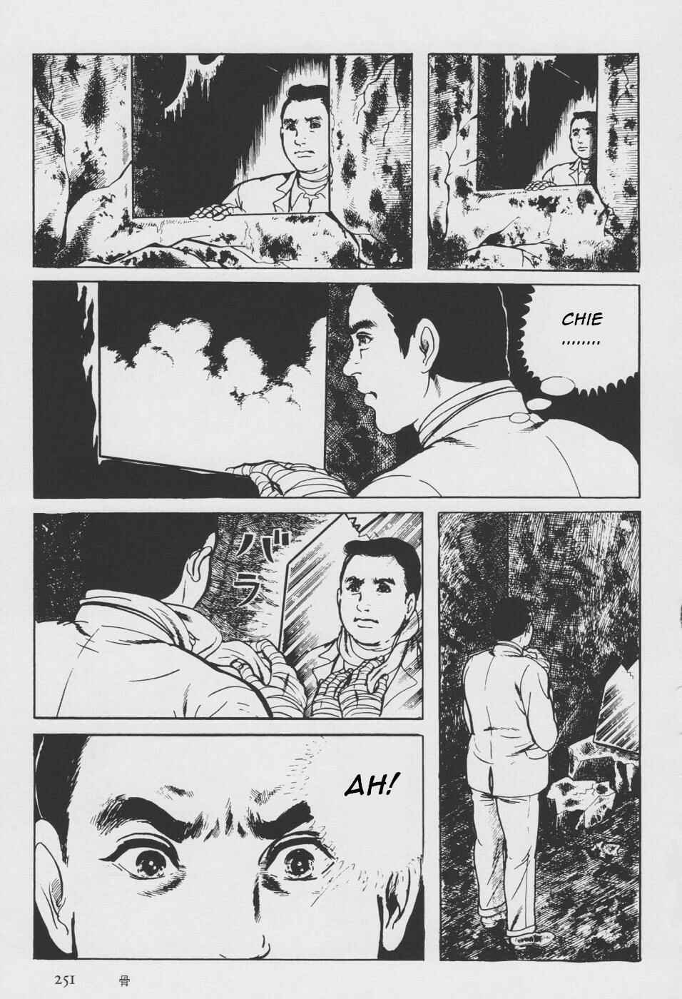 Page 159 Chapter 2 Orochi