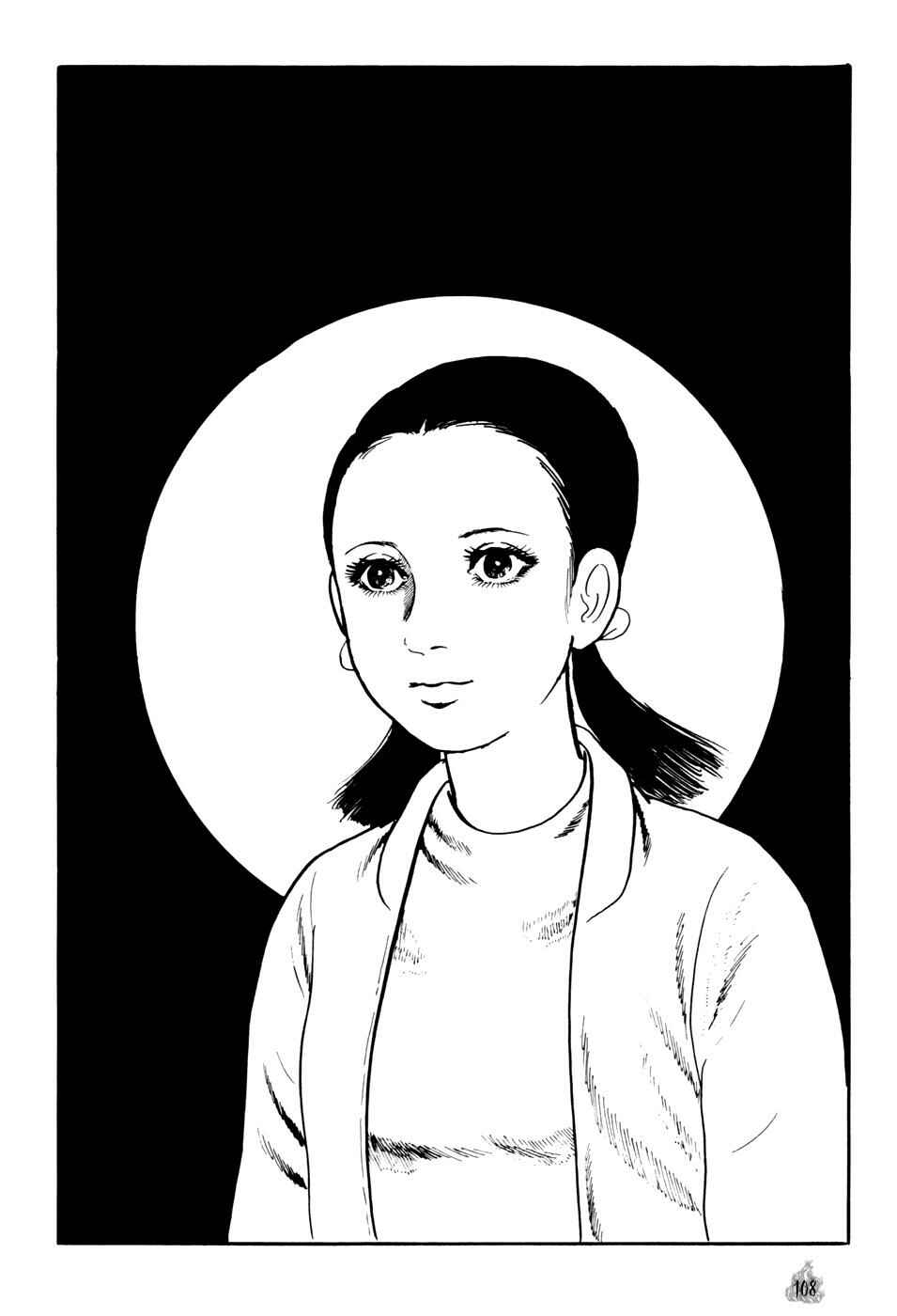 Page 16 Chapter 2 Orochi