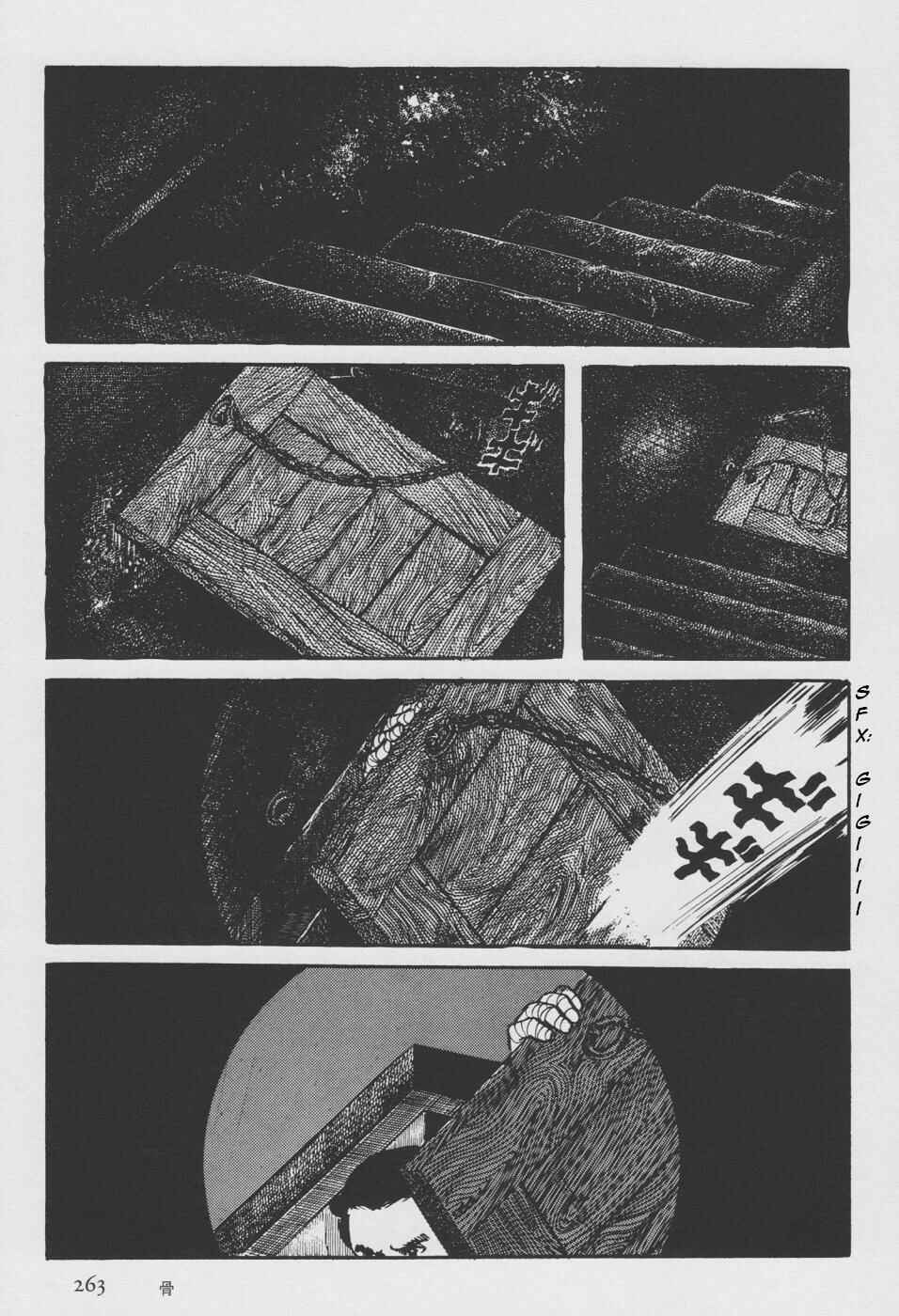 Page 171 Chapter 2 Orochi
