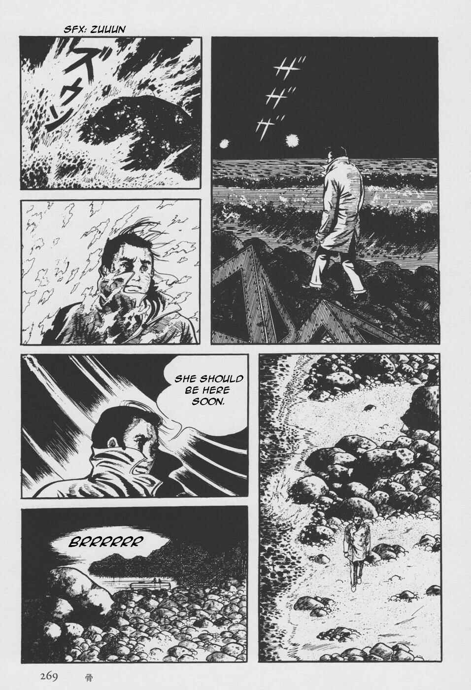 Page 177 Chapter 2 Orochi