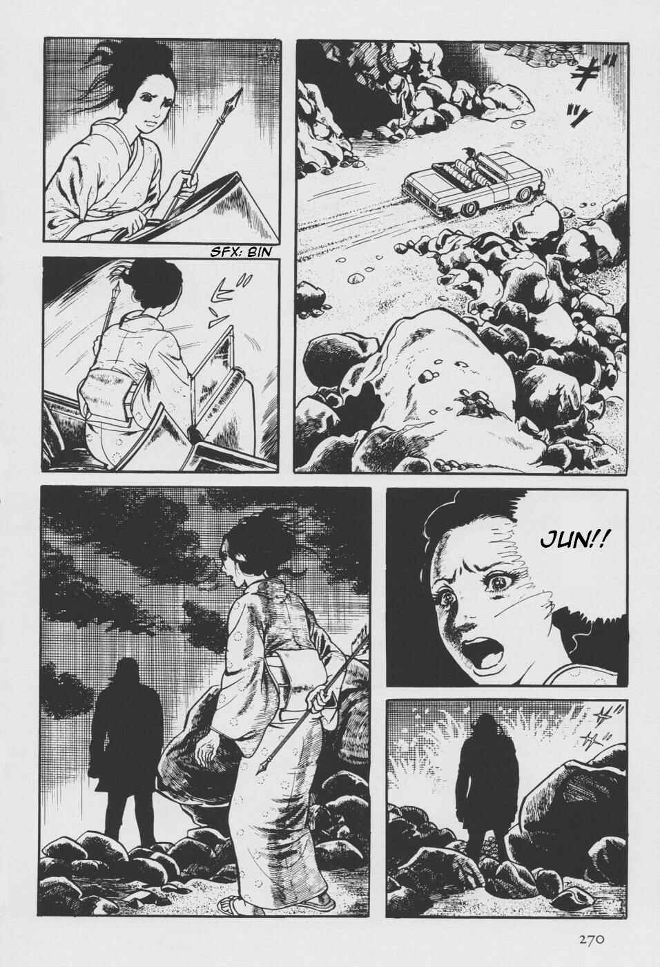 Page 178 Chapter 2 Orochi
