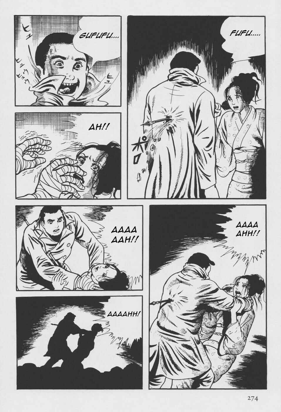 Page 182 Chapter 2 Orochi