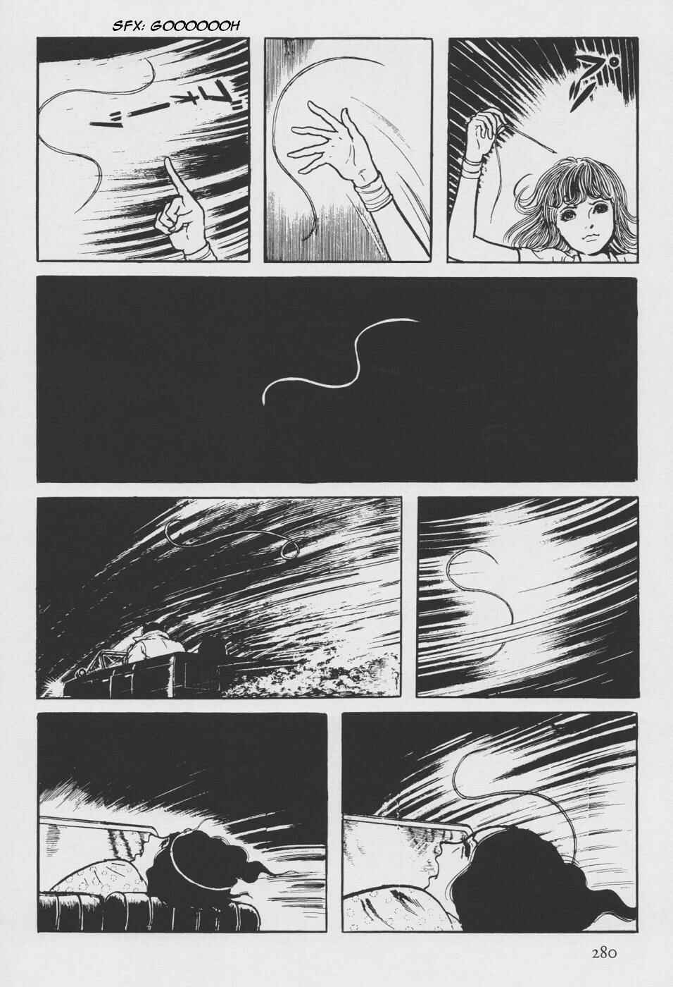 Page 188 Chapter 2 Orochi