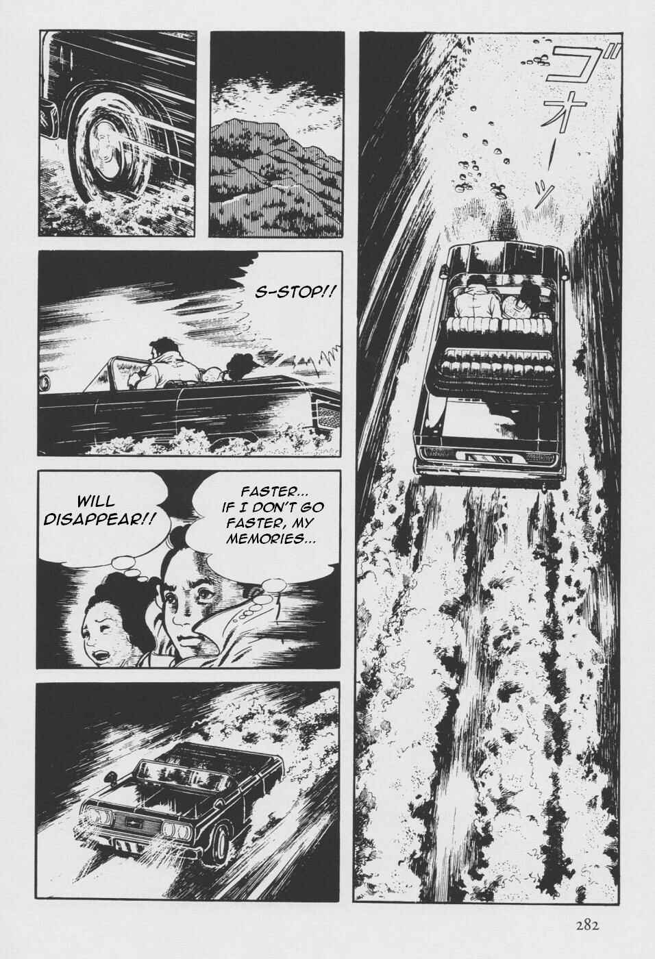 Page 190 Chapter 2 Orochi