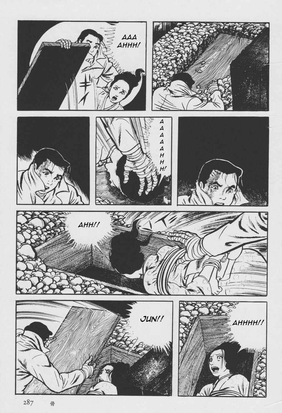 Page 195 Chapter 2 Orochi