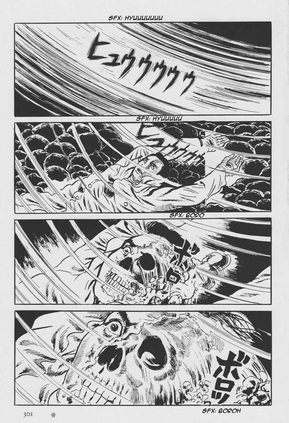 Page 209 Chapter 2 Orochi