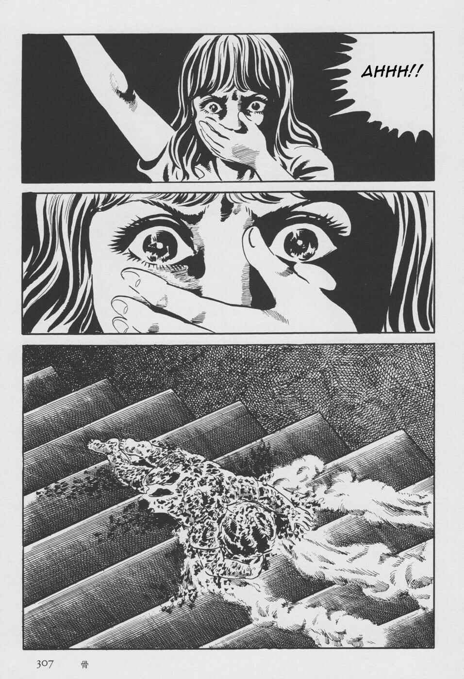 Page 215 Chapter 2 Orochi
