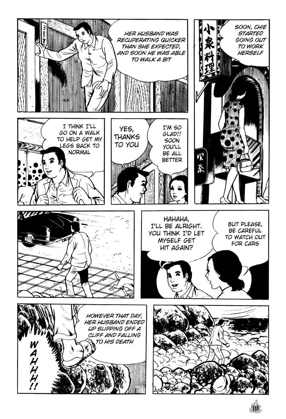 Page 26 Chapter 2 Orochi