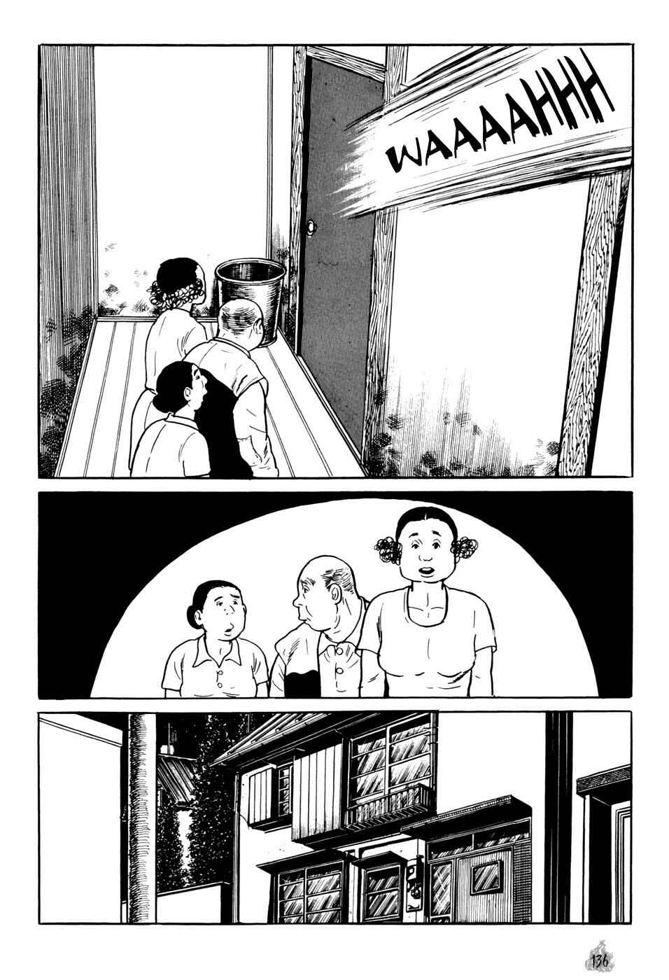 Page 44 Chapter 2 Orochi