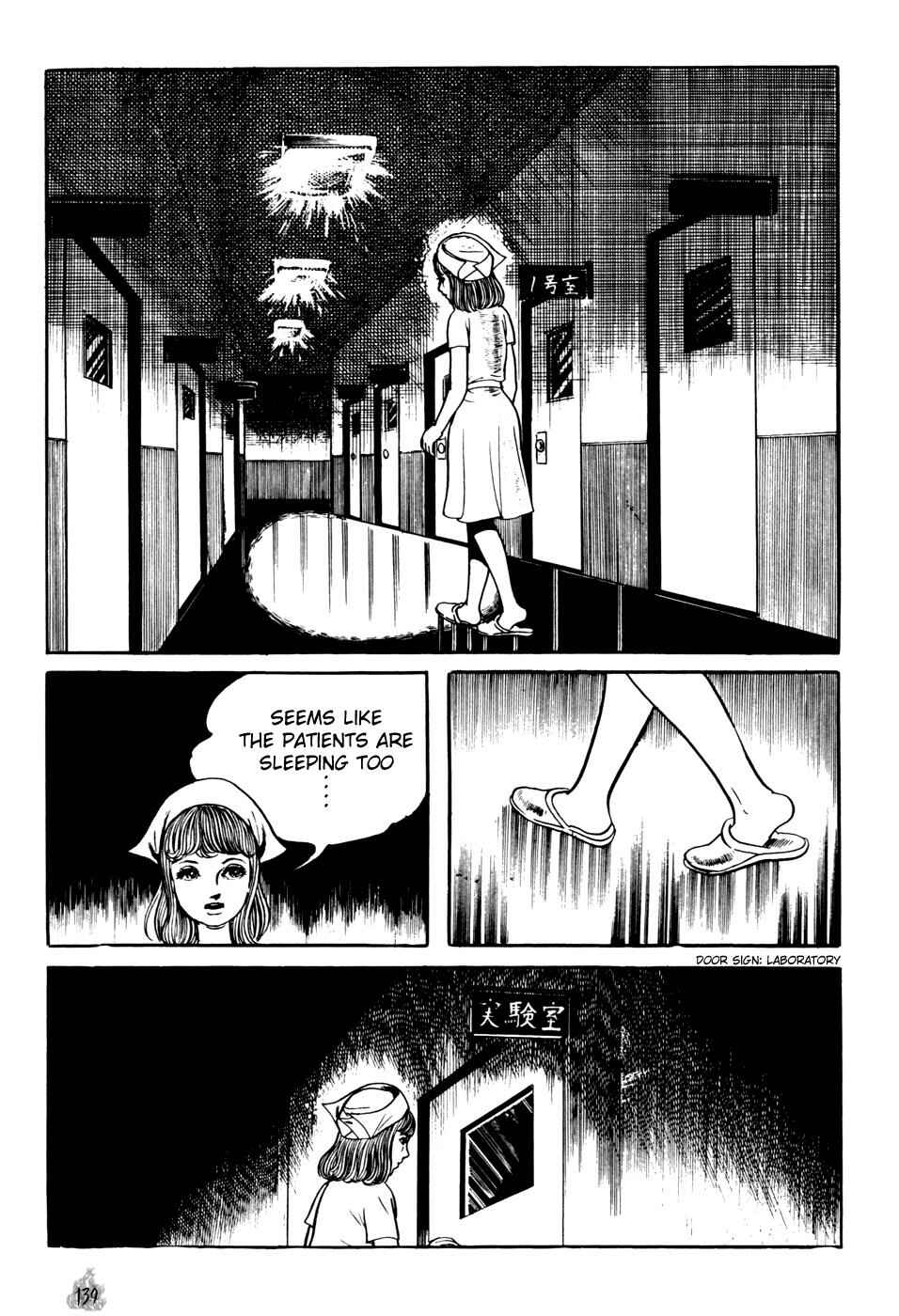 Page 47 Chapter 2 Orochi