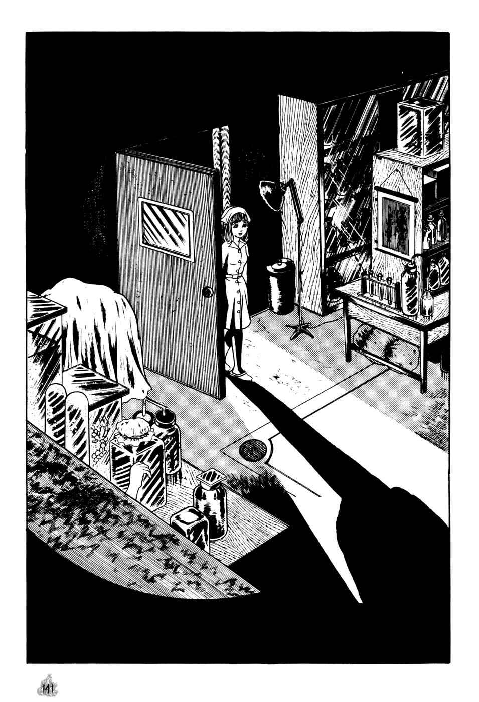 Page 49 Chapter 2 Orochi