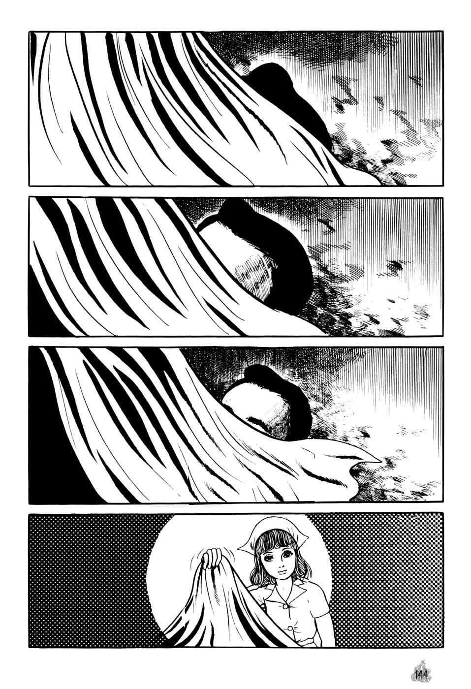 Page 52 Chapter 2 Orochi