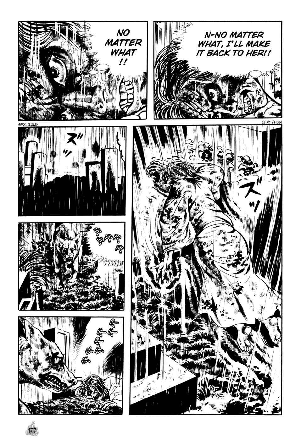 Page 85 Chapter 2 Orochi