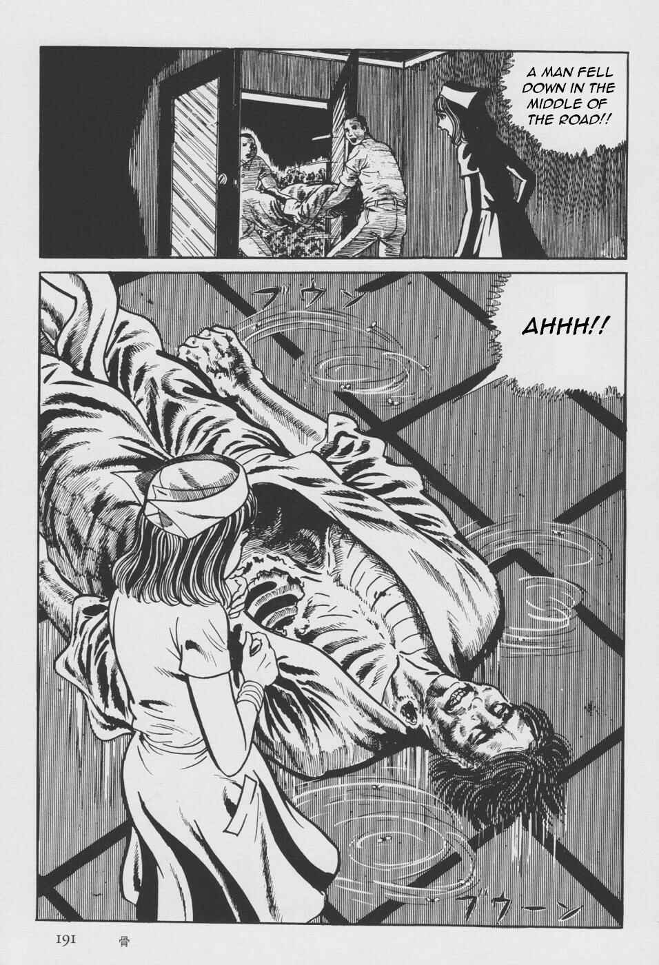 Page 99 Chapter 2 Orochi