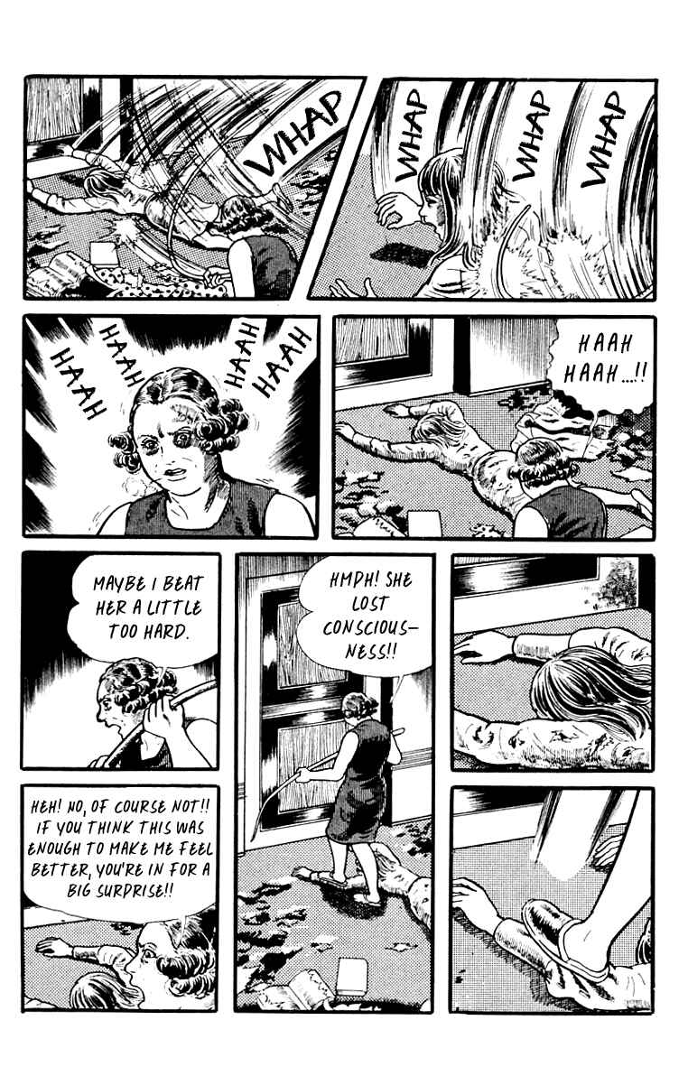 Page 152 Chapter 9 Orochi
