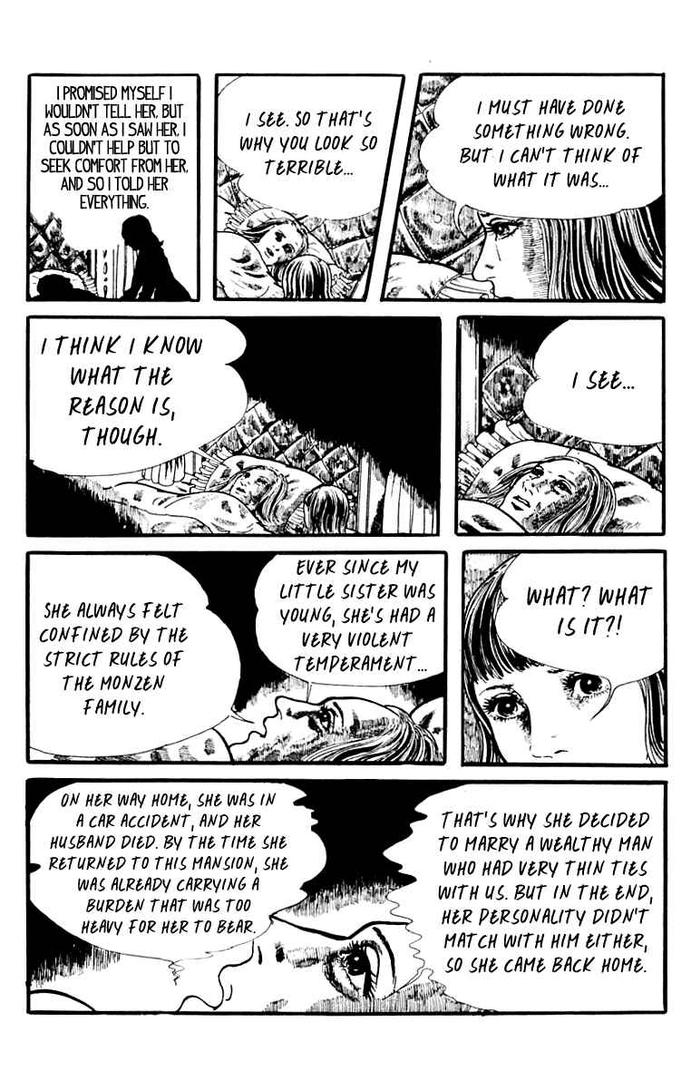 Page 159 Chapter 9 Orochi
