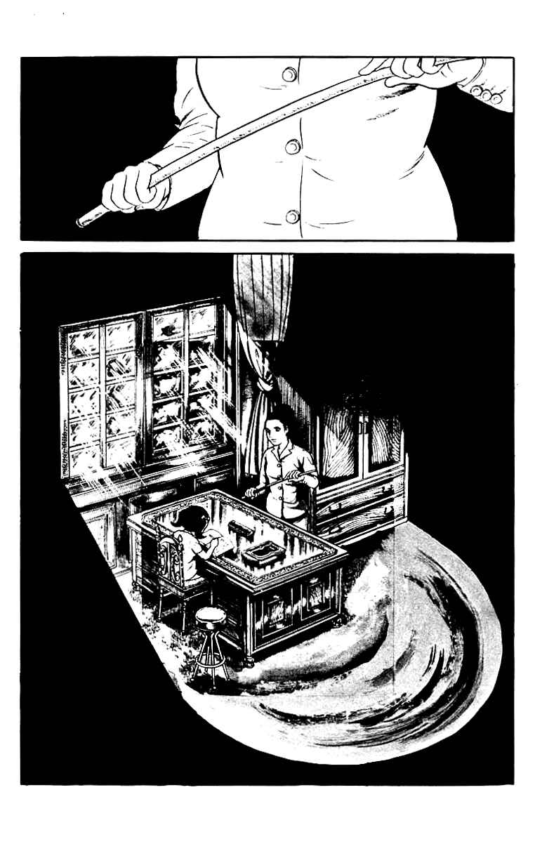 Page 16 Chapter 9 Orochi