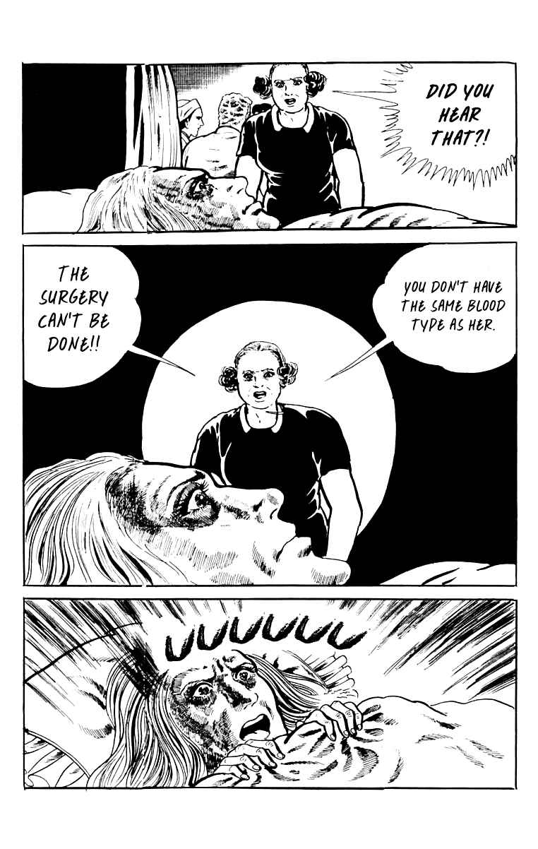 Page 195 Chapter 9 Orochi