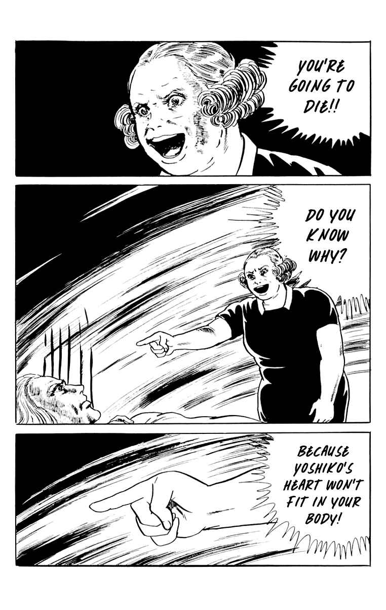 Page 199 Chapter 9 Orochi